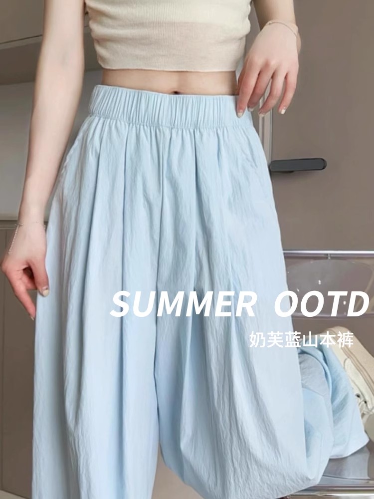 Original 3D waist blue ice silk Yamamoto pants for women in summer 2025 new casual walking wide-leg pants