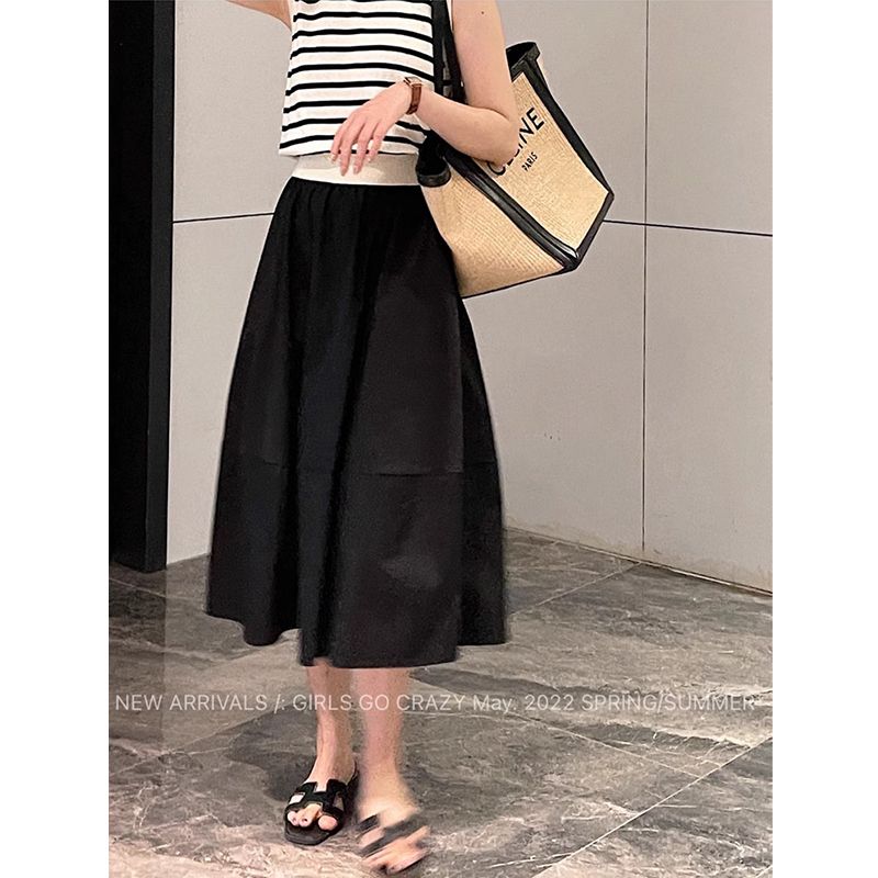 High-waisted A-line skirt for spring and summer women's loose big hem skirt to make them look slim white skirt