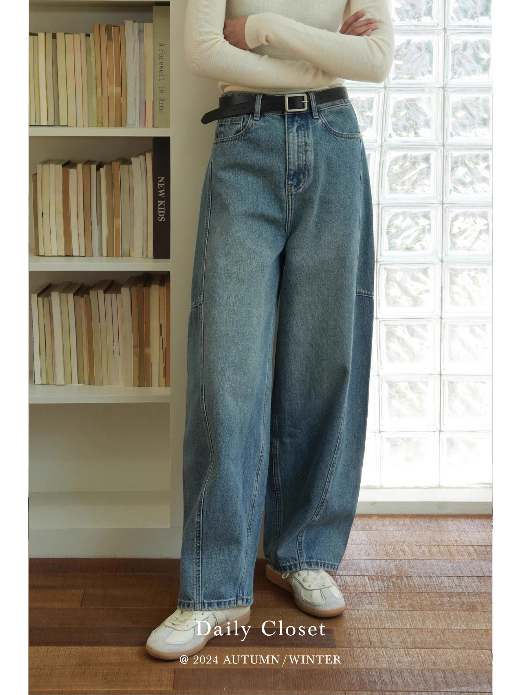 Blues retro drooping wide-leg banana pants casual loose jeans sickle pants loose loose trousers