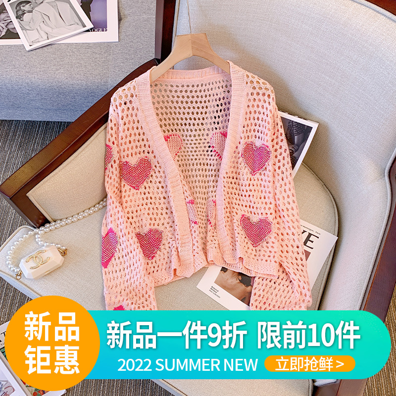 小香風針織開衫外套女早秋新款韓風chic小眾外搭毛衣鏤空上衣