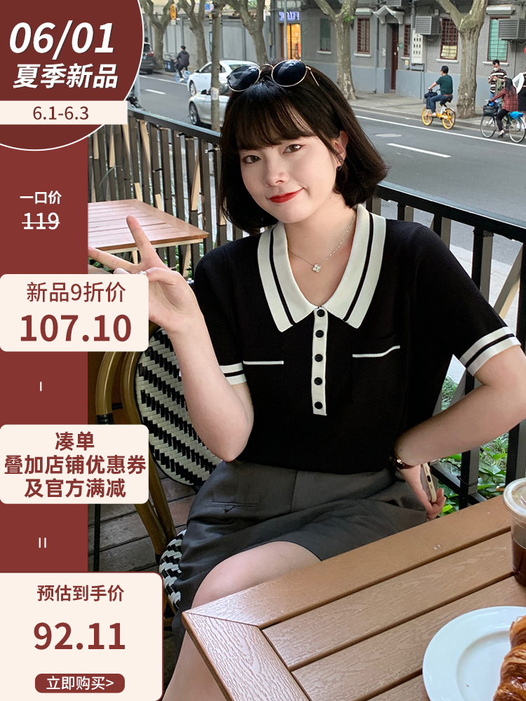 馬西西微胖大碼胖mm冰絲針織短袖polo衫女夏薄款寬鬆顯瘦撞色上衣