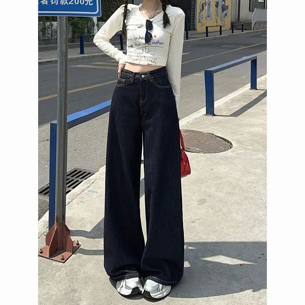 Dark blue wide-leg jeans for women in spring and autumn 2025 new high-waist loose hip droop straight-leg floor pants