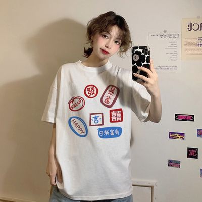 Spring Korean version 2025 new loose versatile fashionable round neck pullover fun printed short-sleeved T-shirt top for women