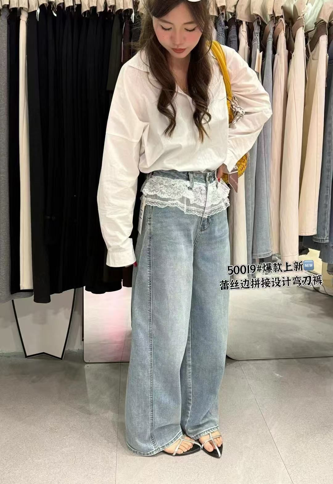 Korea Dongdaemun lace spliced ​​high-waist jeans spring loose straight-leg pants slimming wide-leg pants casual trousers