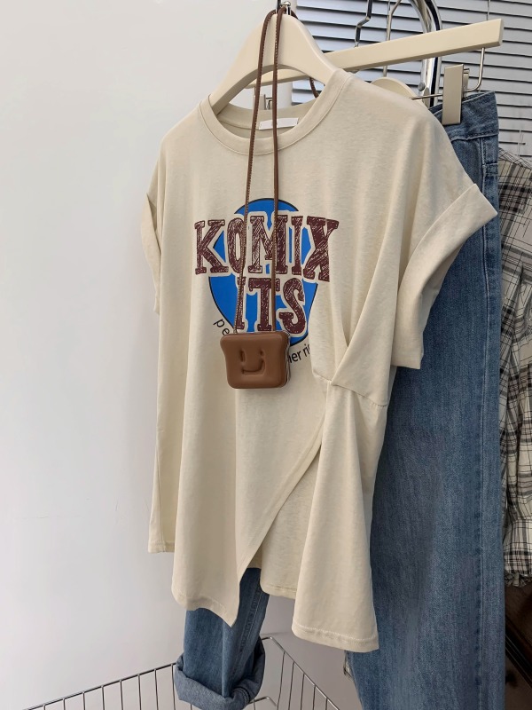 Reprehenderit qui in ea