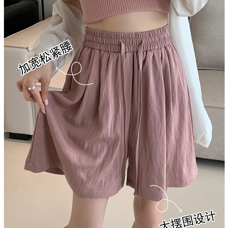 Ice silk shorts for women in summer thin elastic waist loose large size straight cool pants wide-leg five-point pants