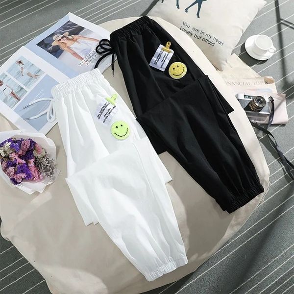 Ice silk quick-drying sweatpants for women in summer thin smiling face loose feet slimming and mosquito-proof small person nine-point casual pants