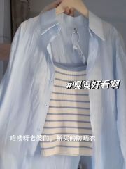 夏季薄款韓版超仙ins藍色雪紡襯衫女寬鬆百搭襯衣開衫休閒防曬衣