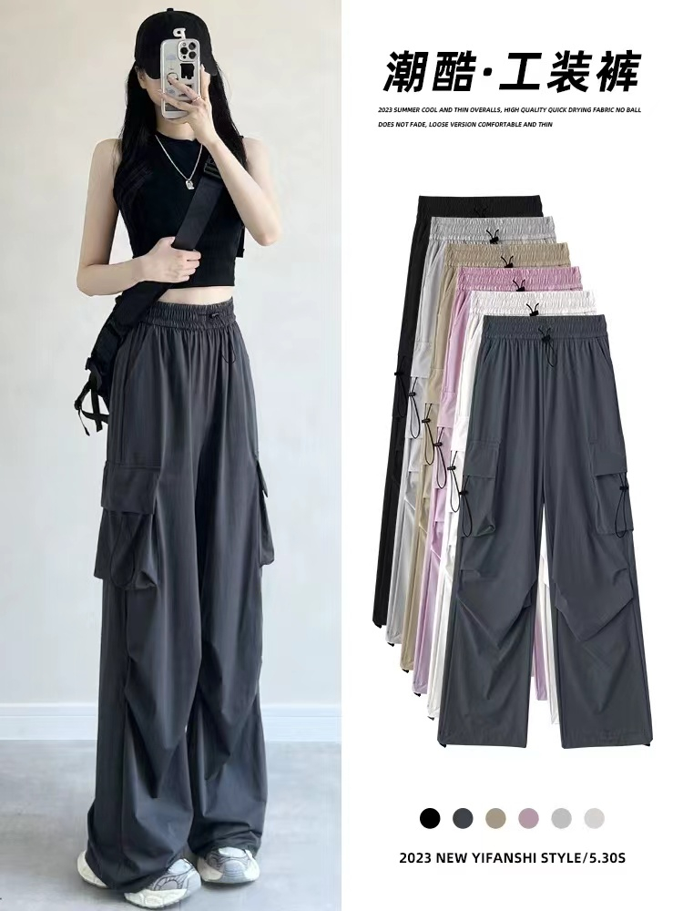 Official picture gray work pants for women in summer high waist parachute pants casual wide-leg pants American sports pants
