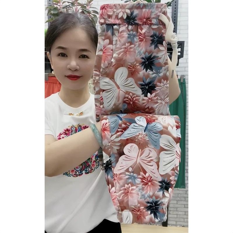 Summer ice silk shaking harem pants 2025 thin loose nine-point high waist tying trousers versatile casual pants