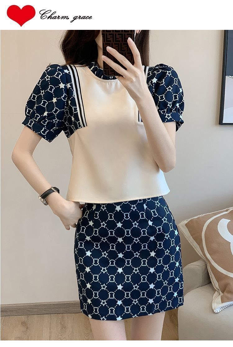 High-end, age-reducing small fragrance style suit for women in summer new loose slim tops, hip skirts, single two-piece set
