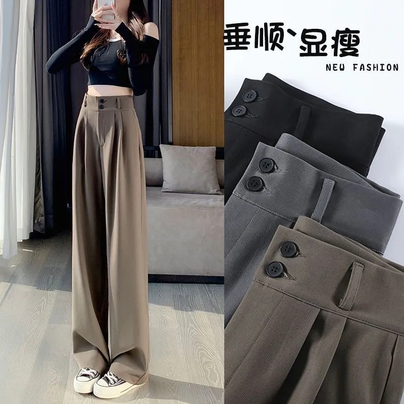 Wide Leg Pants Women's Spring and Autumn High Waist Slimming Drooping Pear-shaped Body Pants Straight Leg Dragging Pants Casual Suit Pants Women 