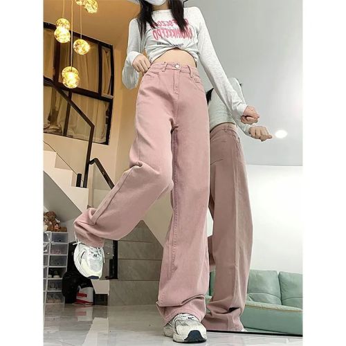 Simple high-waisted wide-leg jeans for women, new fashion for spring and autumn, stylish and slimming, versatile casual simple floor-length jeans