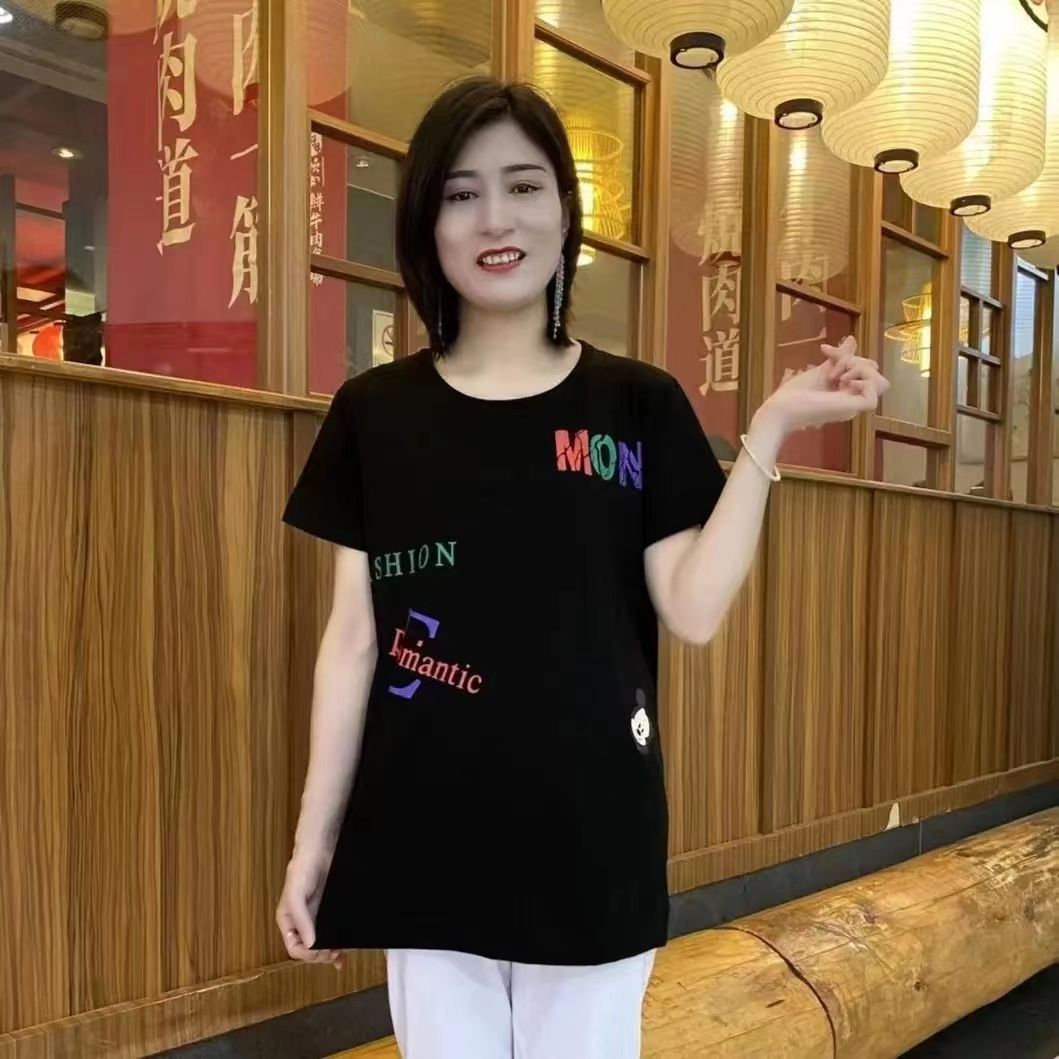 New round neck mid-length T-shirt with pockets, versatile style, meat covering, slimming, large size 200 catties women's clothing