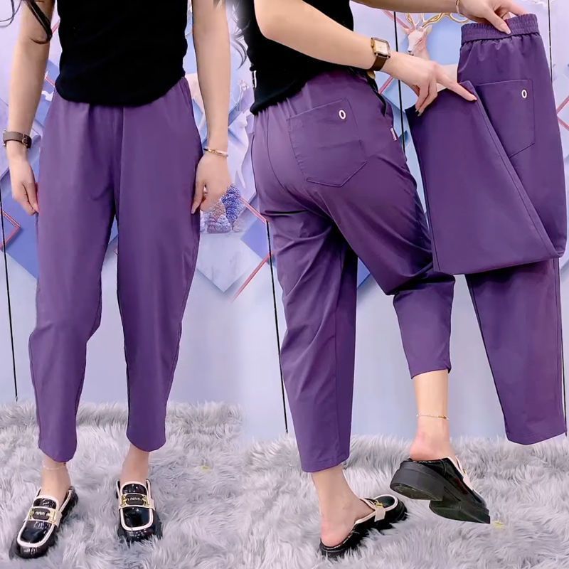 Summer thin harem pants 2025 new style of meat-covering and slimming small casual pants loose and versatile and fashionable nine-point pants