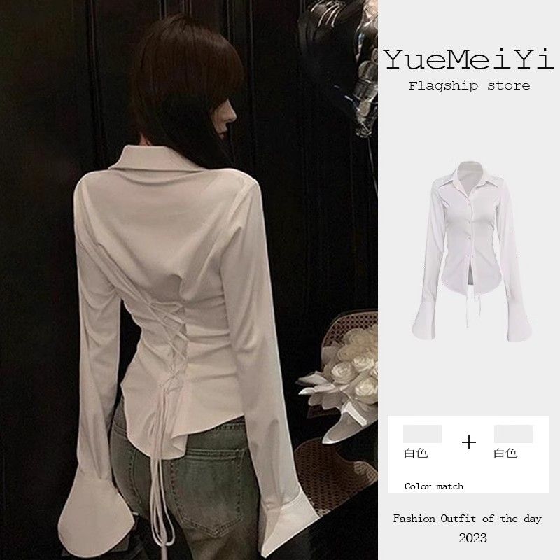 French beautiful waist-pinching top for women in spring new mature women's inner wear design niche white long-sleeved shirt
