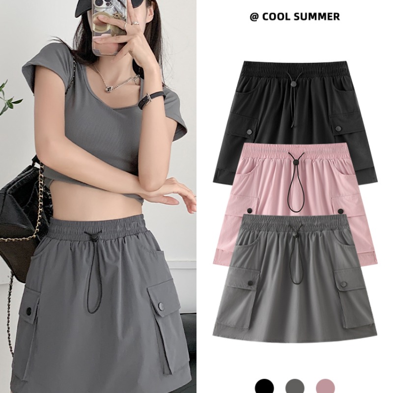 American Workwear Short Skirt for Women - Summer 2025 New High-Waisted A-Line Slimming Skirt for Petite Women - College Style Bustle Hem Skirt