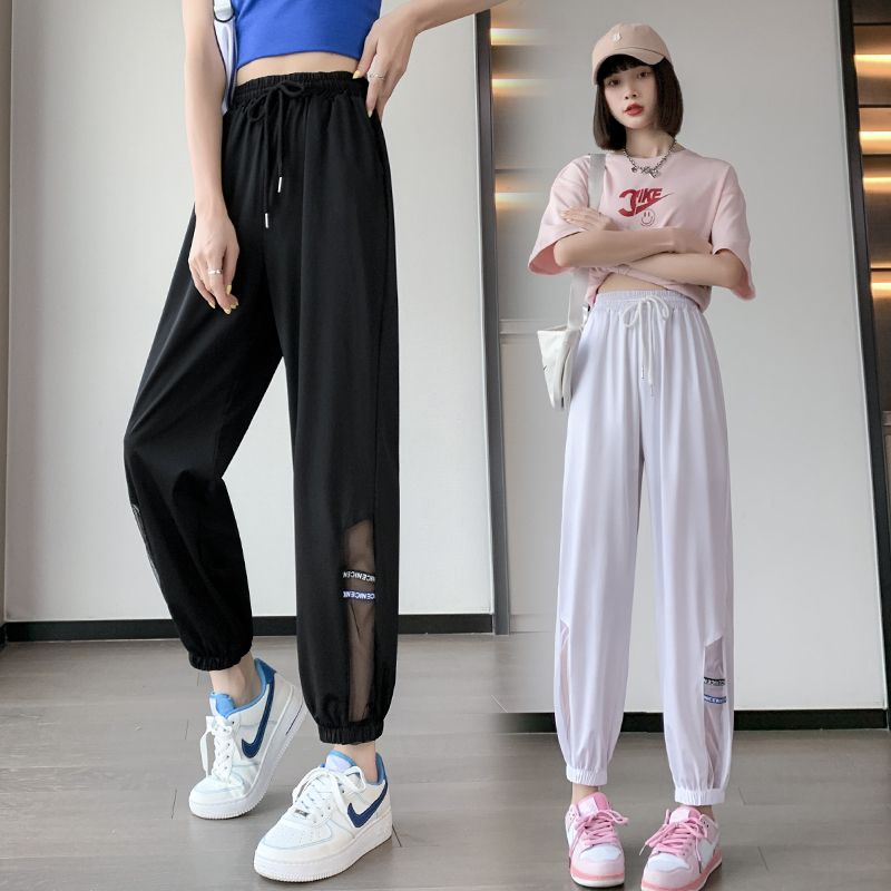 Fat mm sweat pants for women in spring, summer and autumn thin loose mosquito-repellent mesh cool pants for feet tying sports pants