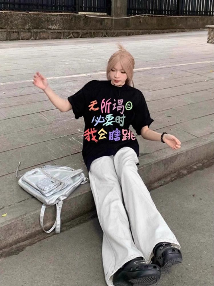 高品質純棉220克精梳緊密100%棉直播同品寬鬆短袖t恤女