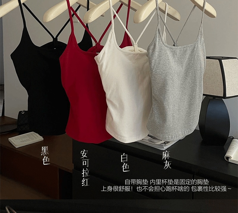 Original method bow sling beautiful strap chest pad new slim and versatile inner vest for women
