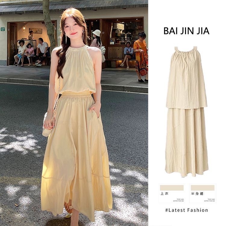 French temperament tea casual fresh slightly wrinkled halter neck vest large sway elastic waist skirt two-piece suit for women