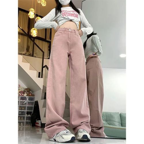Simple high-waisted wide-leg jeans for women, new fashion for spring and autumn, stylish and slimming, versatile casual simple floor-length jeans