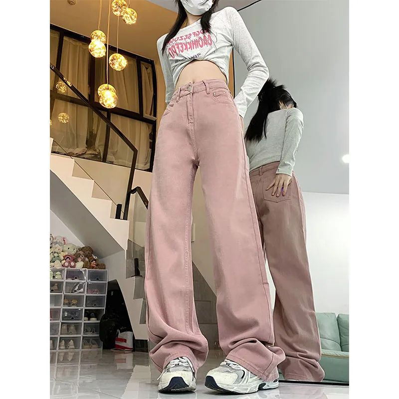簡約高腰闊腿牛仔褲女春秋季新款時尚顯瘦百搭休閒簡約拖地牛仔褲