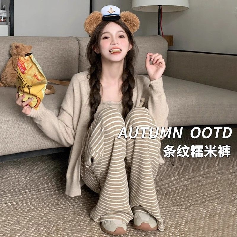 280g brown striped glutinous rice pants for women in spring and autumn new lazy and relaxed high waist droop loose pants