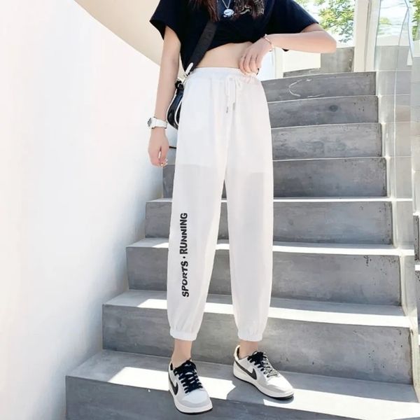 Ice silk quick-drying sweatpants for women in summer thin style loose feet and slim versatile running casual small cropped pants