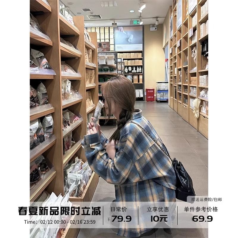 韓系復古藍色撞色格子長袖襯衫女春秋寬鬆慵懶bm襯衣外套