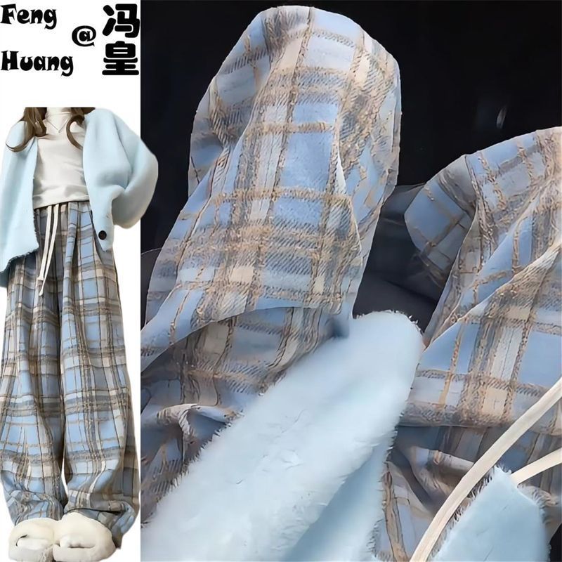 藏青色毛呢格子褲子女秋冬2025新款高腰垂感闊腿褲春秋休閒褲