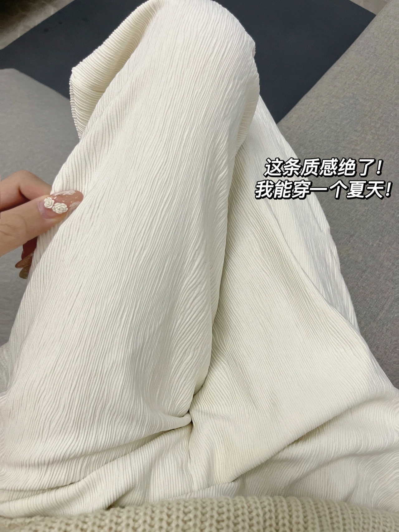 冰絲女褲子春夏2025新款薄款闊腿褲ins寬鬆直筒休閒垂感拖地長褲