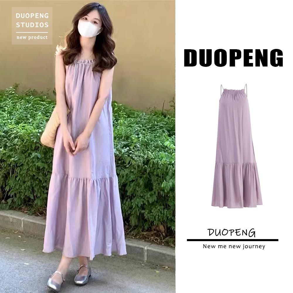 Dopamine gentle purple sleeveless halter neck suspender dress French high-end seaside vacation temperament long skirt summer
