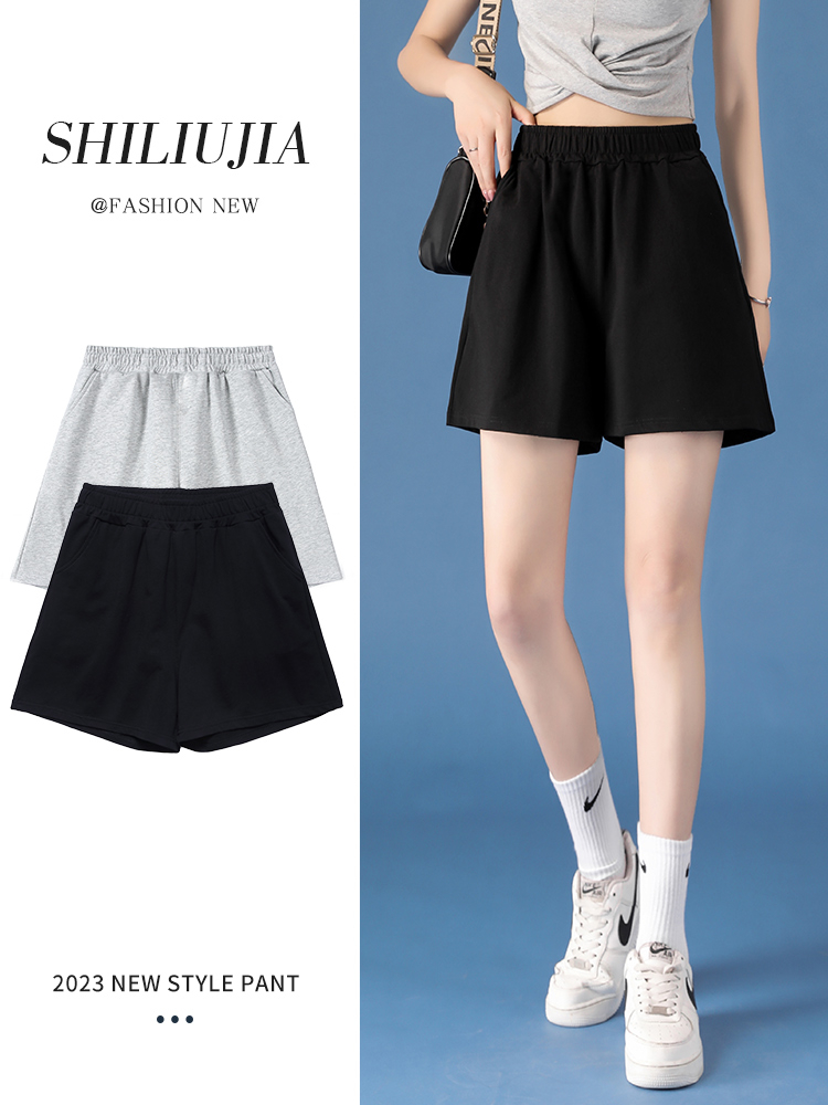 Huamian composite milk silk sports shorts for women in summer thin wide-high waist A-line wide-leg three-quarter pants