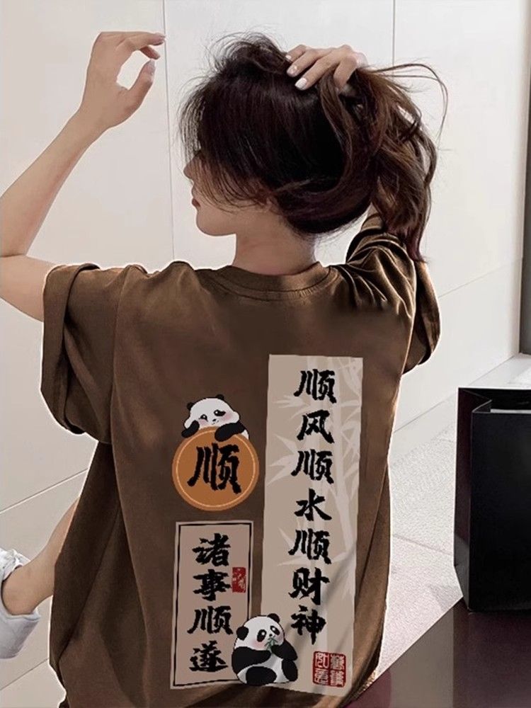 高品質純棉220克精梳緊密100%棉直播同品寬鬆短袖t恤女