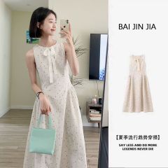 New summer French gentle style first love white polka dot floral sleeveless bow dress high-end long skirt
