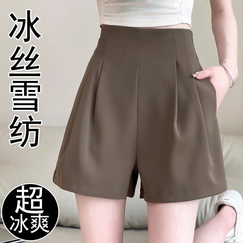 短褲女夏高腰薄款休閒a字闊腿冰絲雪紡五分褲子女夏季西裝中褲裙