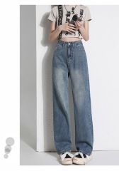 Spring and Autumn New Wide Leg Denim Jeans for Women, High-Waisted, Small Figure Straight Leg Loose Pear Shape Floor-Length Denim Pants