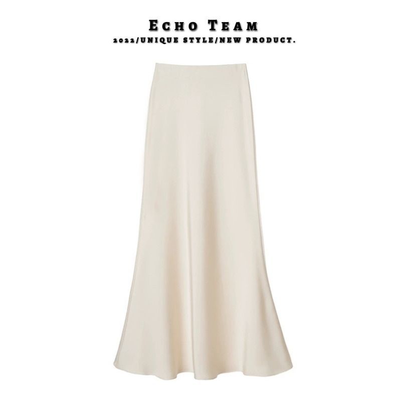 High waist slim mid-length skirt for women with acetic satin bread buttocks fishtail long skirt 2025 spring and summer drooping skirt
