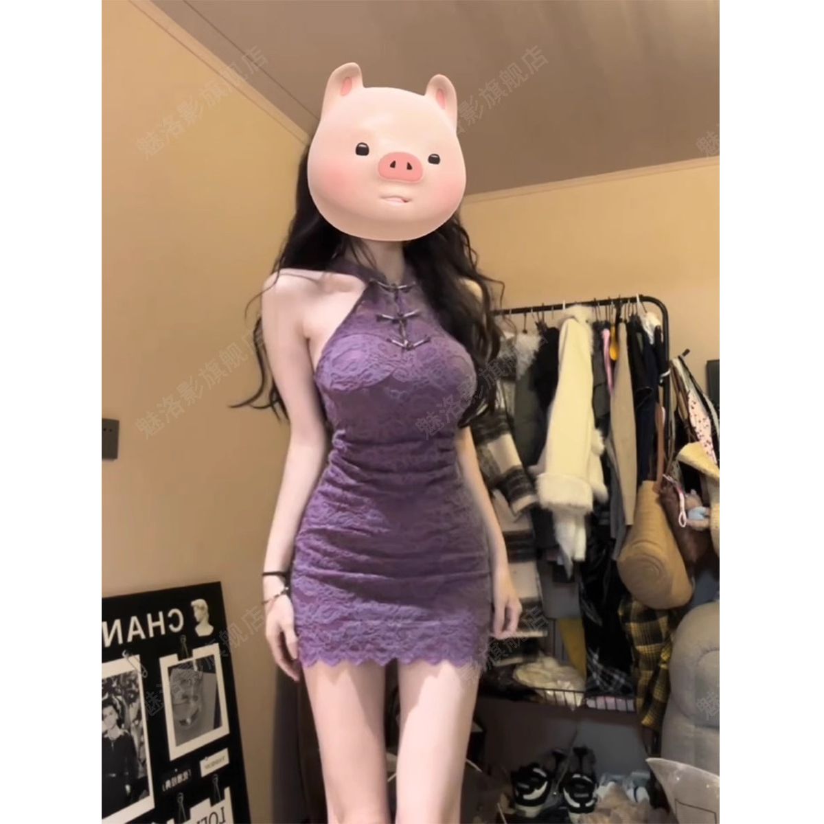 French heavy industry lace sleeveless halter dress for women in autumn fashion cheongsam temperament waist-hugging super beautiful hip-pack skirt