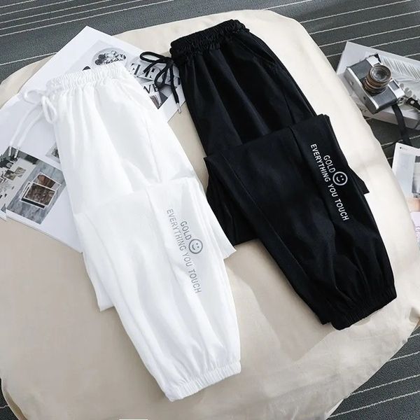 Ice silk quick-drying sweatpants for women in summer thin smiling face loose tying feet nine-point guard pants casual cool bloomers