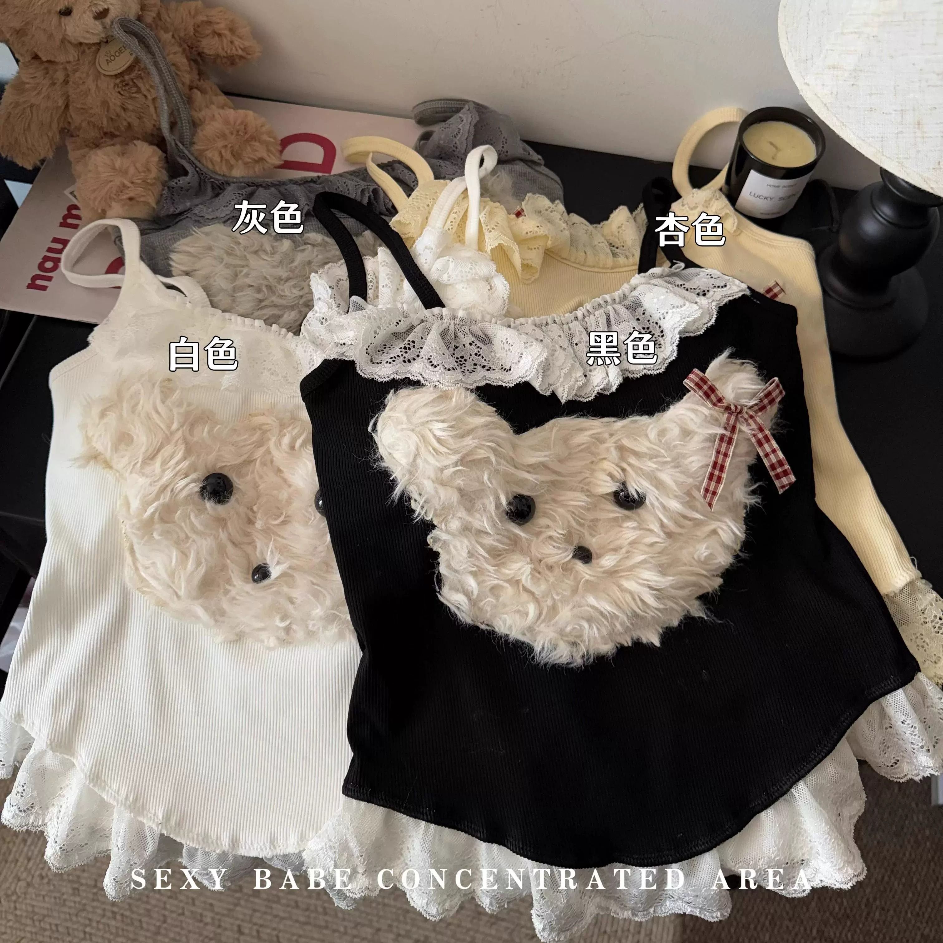 純欲辣妹奶油小狗吊帶背心女早春新款甜美減齡顯瘦內搭打底衫上衣