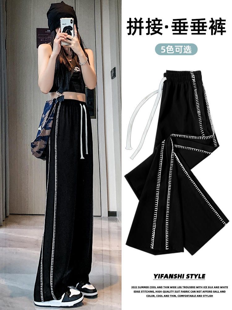 Black wide-leg pants for women's design niche spring, autumn and winter high waist loose straight floor trousers suit pants small