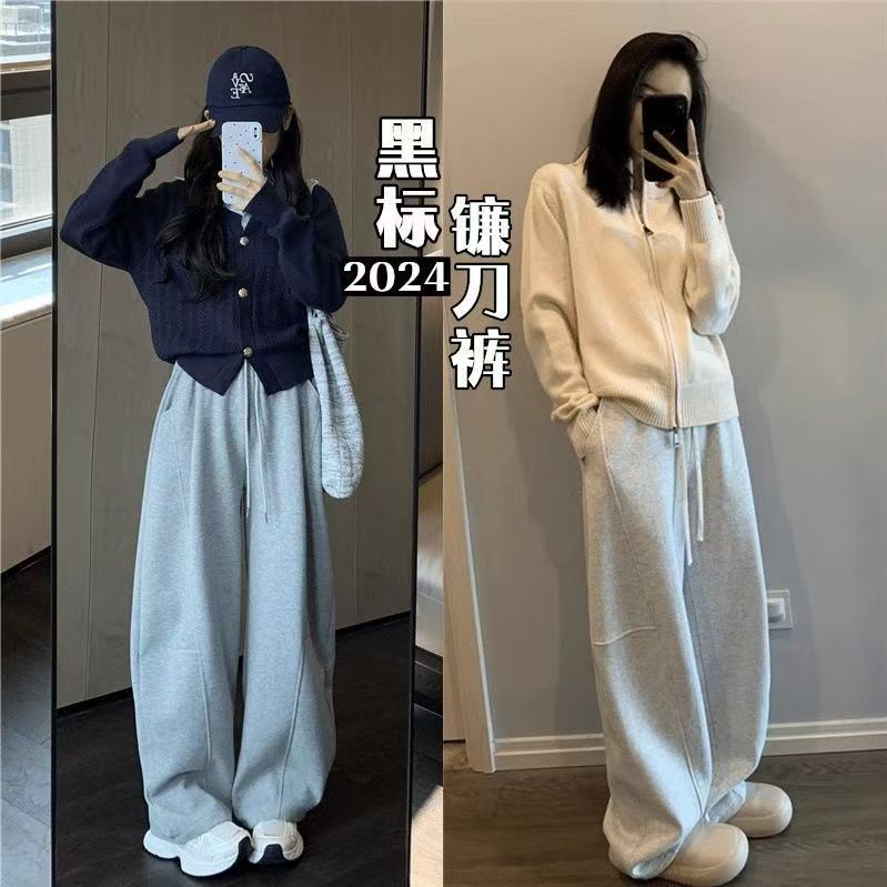 Scimitar wide-leg sweatpants for women's new spring and autumn high-waist loose sports pants American banana