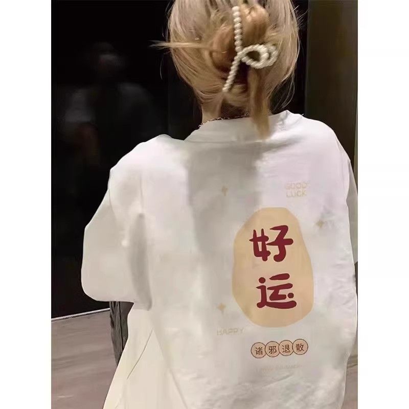 高品質純棉220克精梳緊密100%棉直播同品 寬鬆短袖t恤女