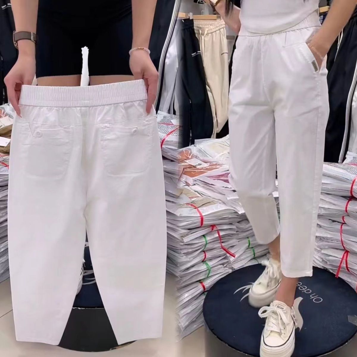 European summer new elastic harem pants for women with high waists and small versatile milk tea casual pants small feet carrot pants