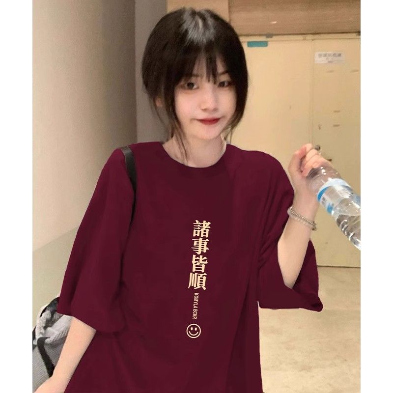 高品質純棉220克精梳緊密100%棉直播同品寬鬆短袖t恤女