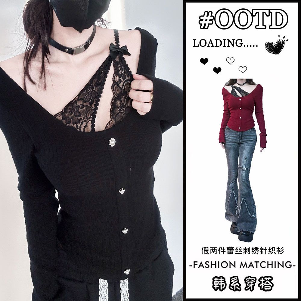 260g Korean hot girl fake two-piece lace embroidered bottom shirt for women spring temperament slim and backless top