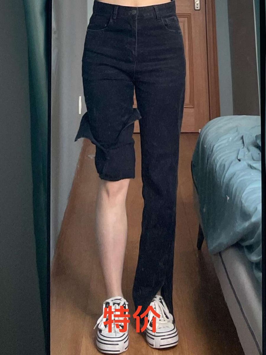 黑色開叉微喇叭牛仔褲女春秋小個子顯瘦高腰喇叭褲復古直筒長褲子