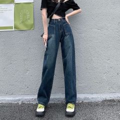 American retro straight wide-leg jeans for women with high waist 2025 spring and summer loose droop drawstring pear-shaped body pants